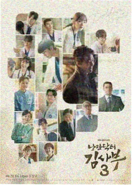 山河月明 高清电视剧免费观看