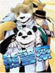 去有风的地方 视频在线观看高清电视剧免费