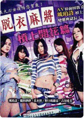 甄嬛传 视频在线观看高清电视剧免费